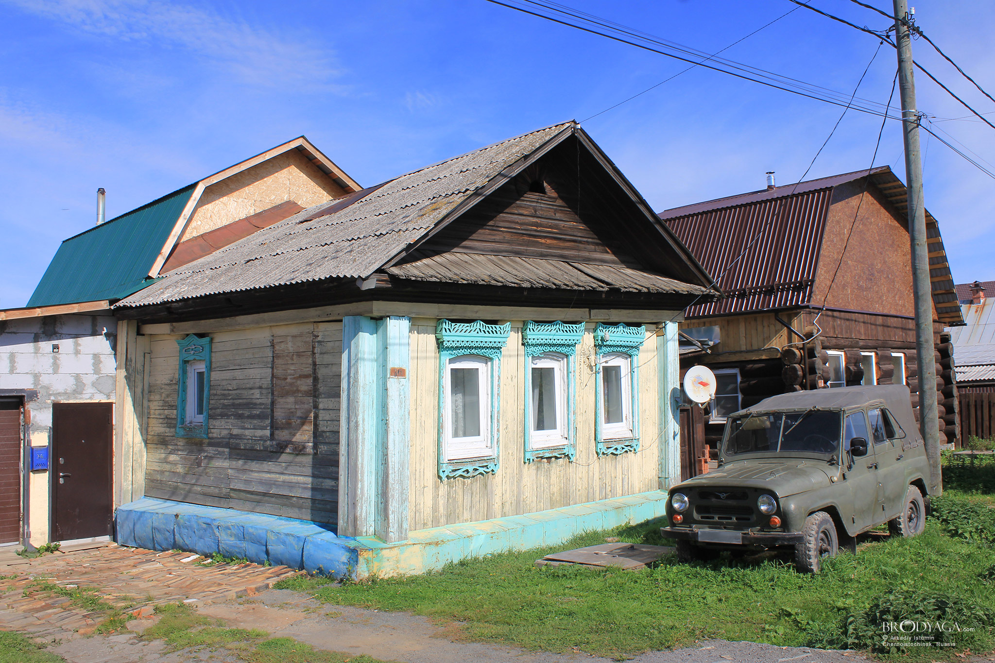 Черноисточинск (Chernoistochinsk)
